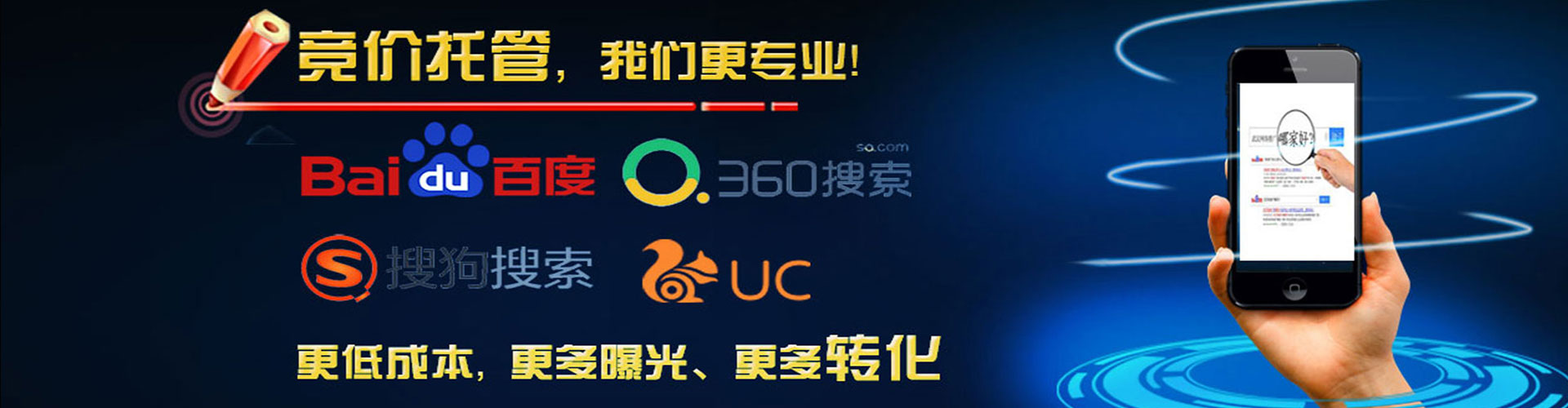 紫阳快手信息流