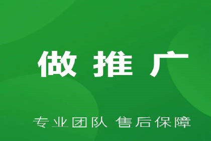 百度竞价排名服务：成功案例告诉你如何实现业绩翻番