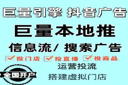 投资新手的福音：代理开户的实用案例